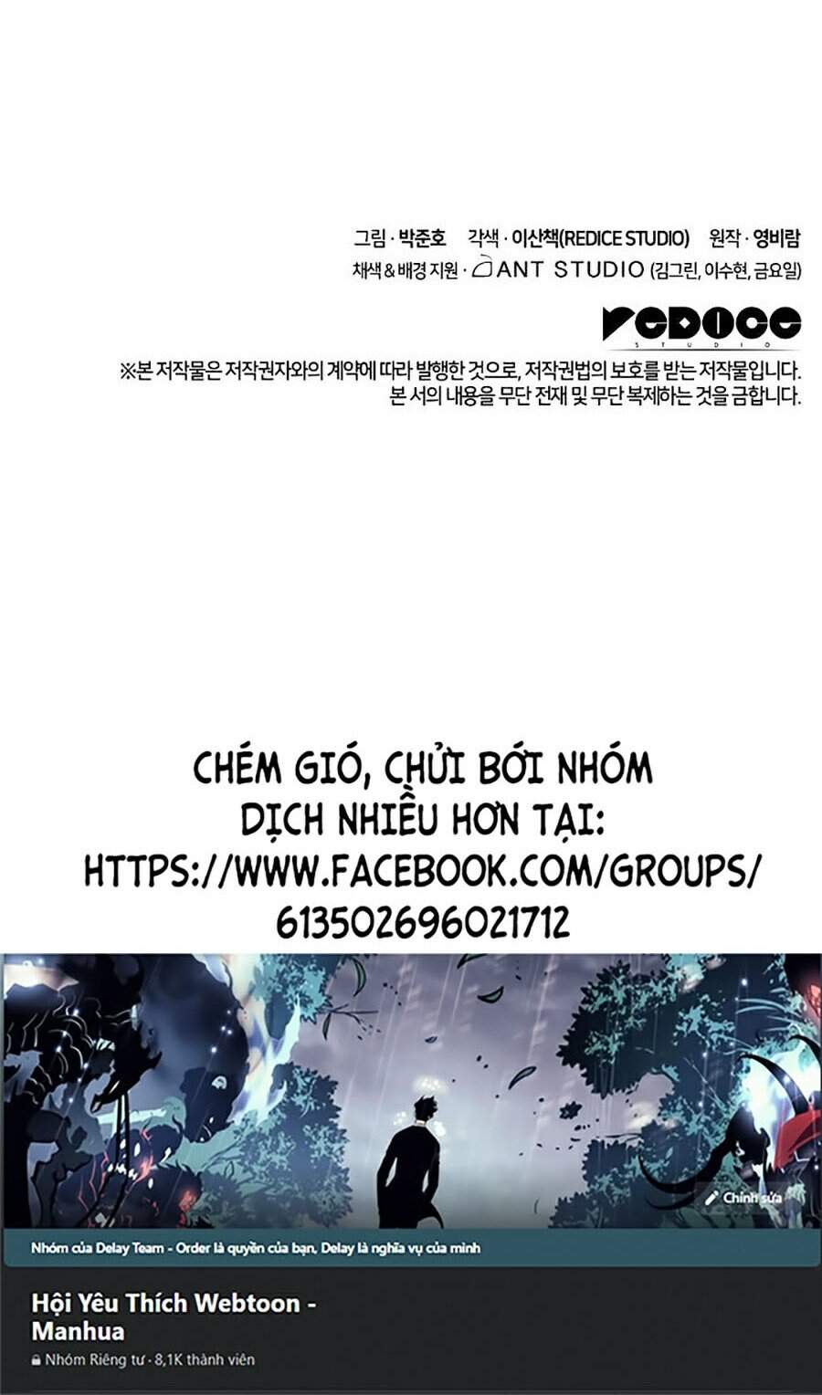 Chương 33