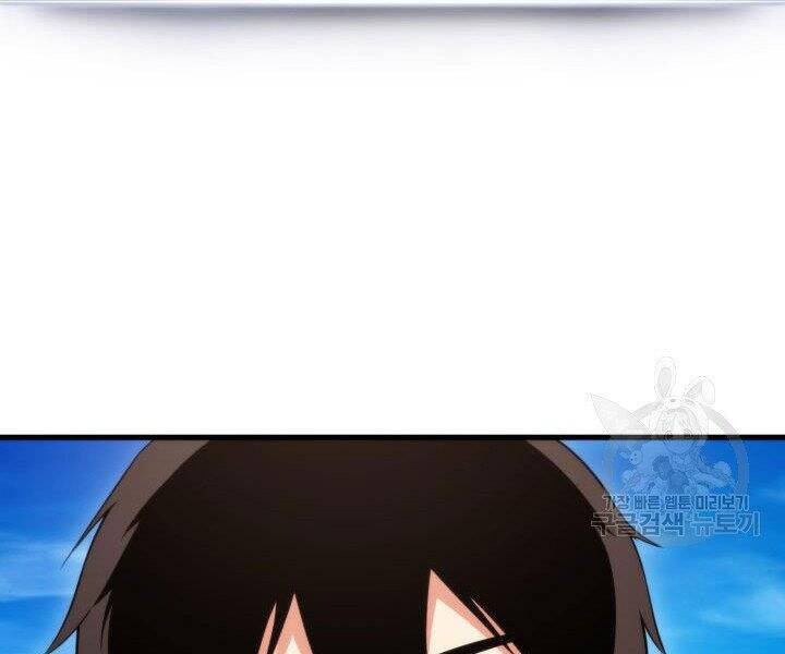 Chương 55