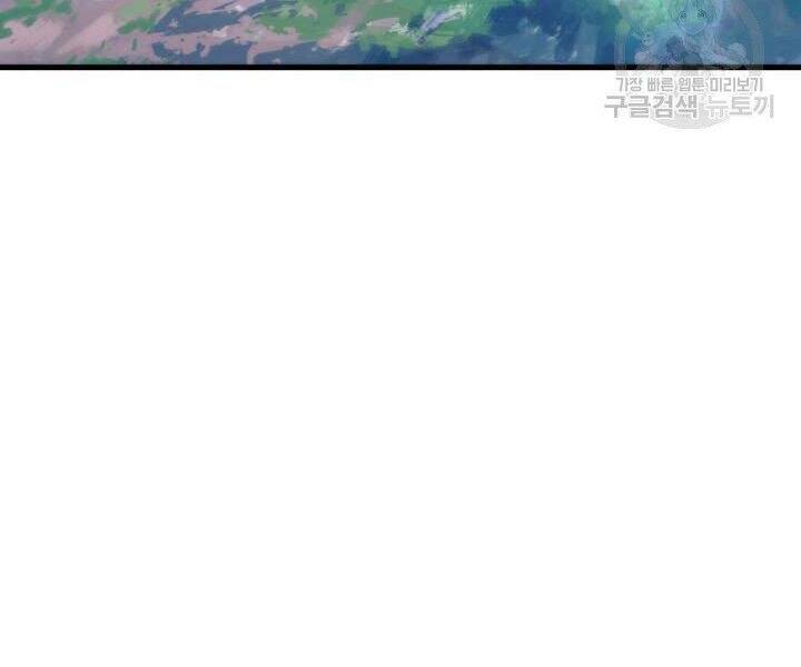 Chương 55