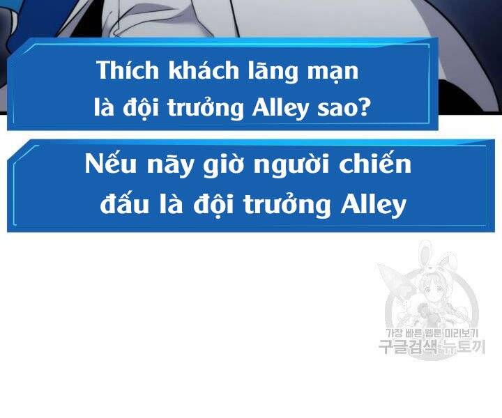 Chương 55