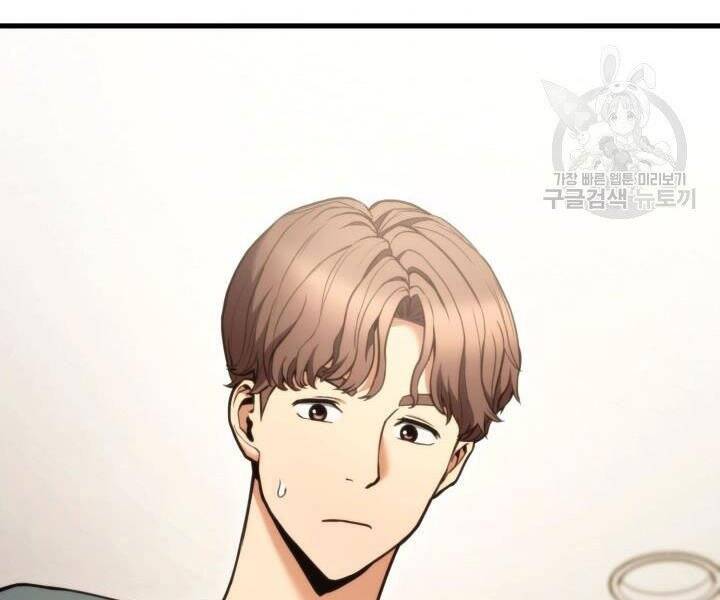 Chương 55