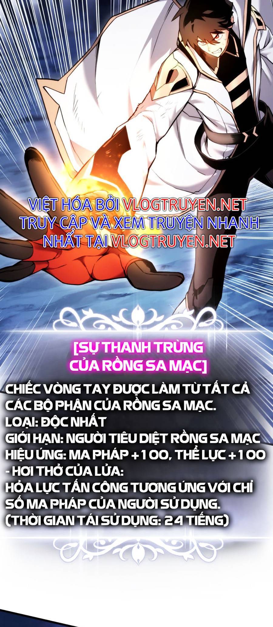 Chương 58