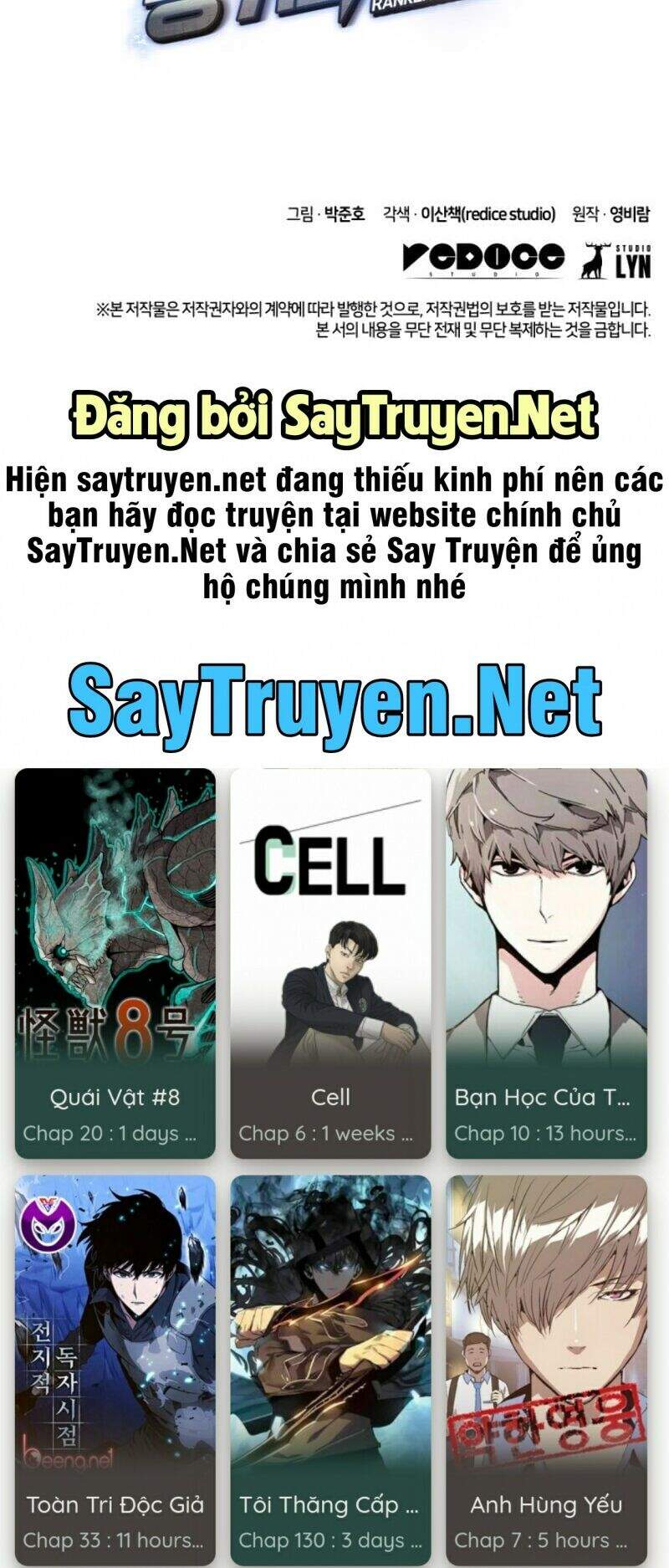 Chương 7