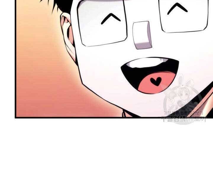 Chương 63