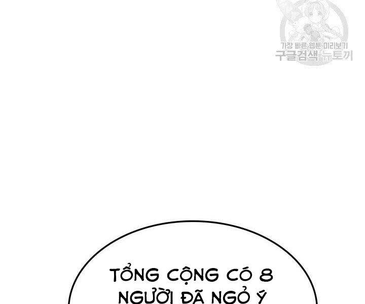 Chương 63