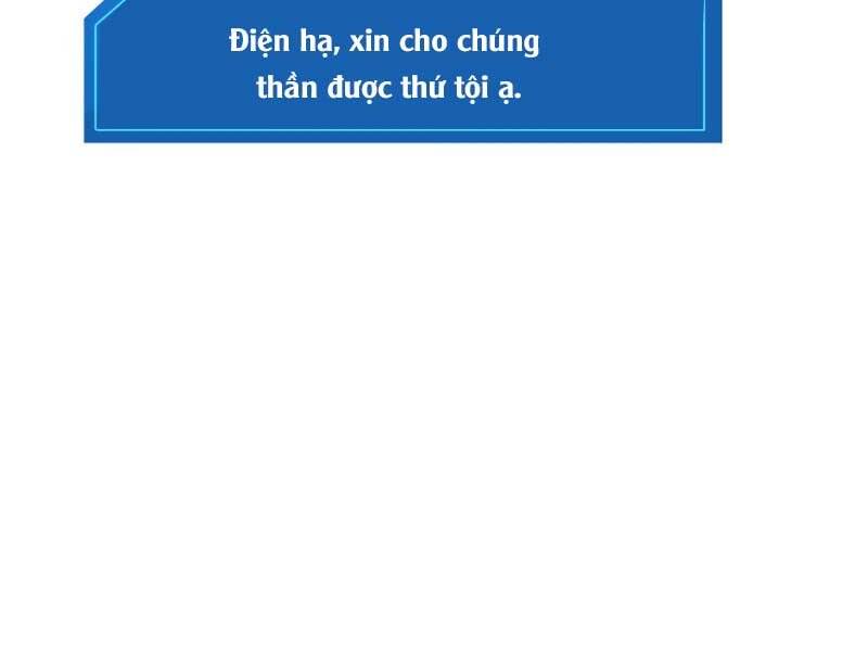 Chương 64