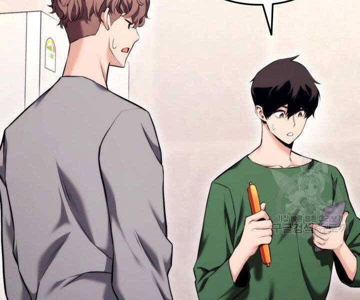 Chương 65