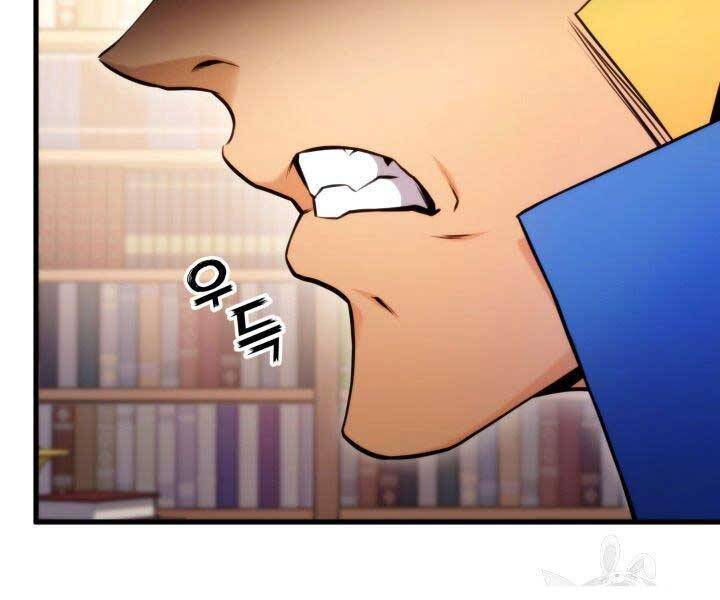 Chương 65