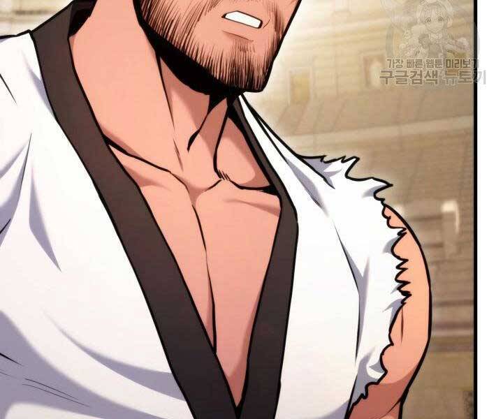 Chương 65