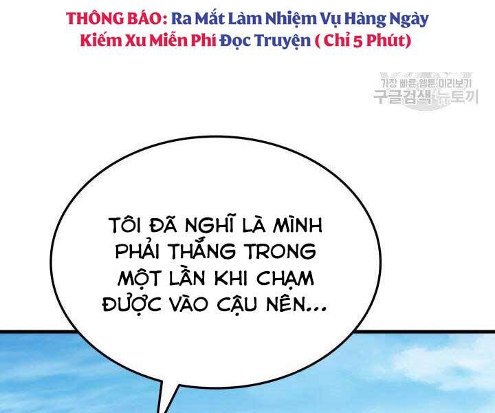 Chương 65