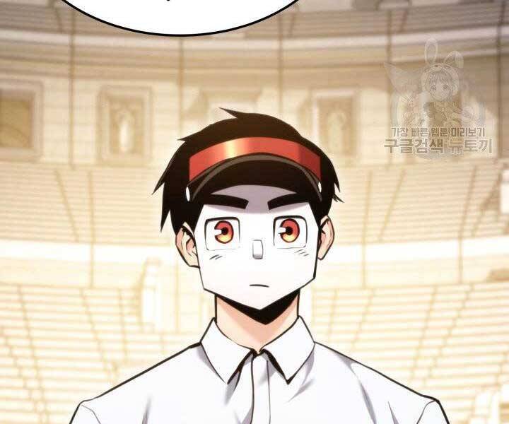Chương 65