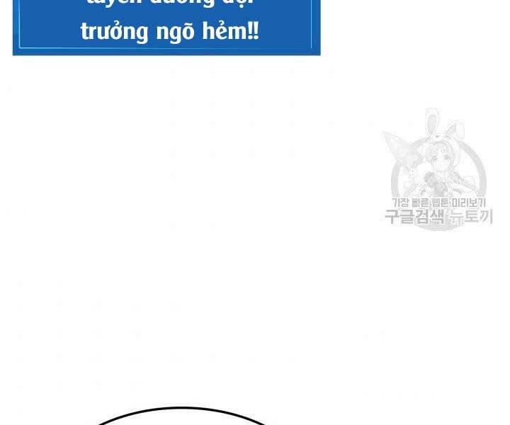 Chương 65