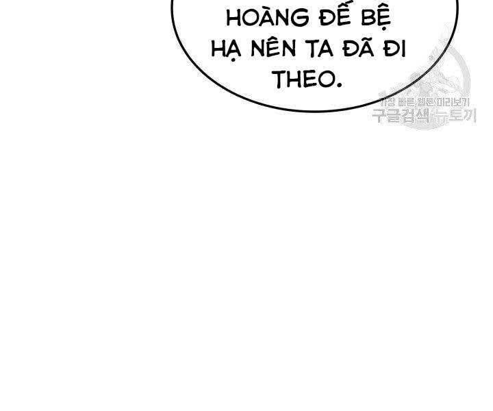 Chương 66