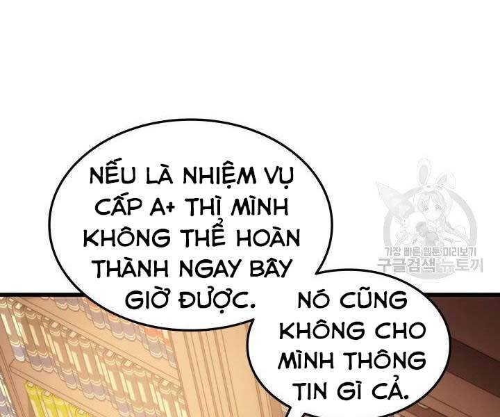 Chương 67