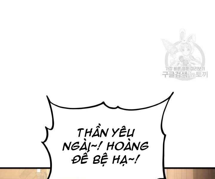 Chương 67