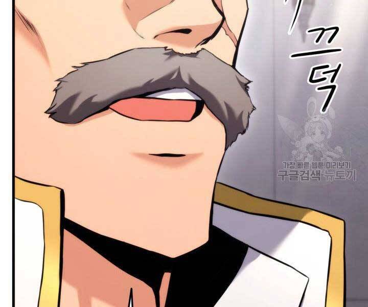Chương 67