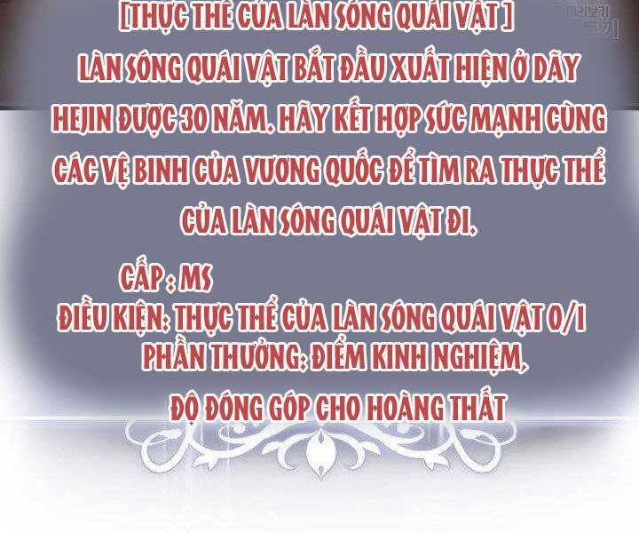 Chương 67