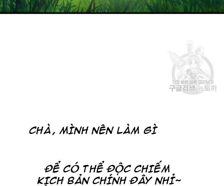 Chương 67
