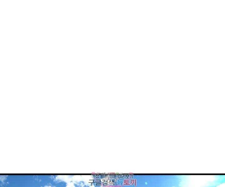Chương 68