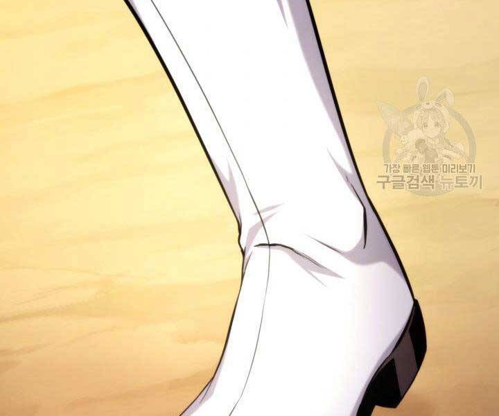 Chương 68