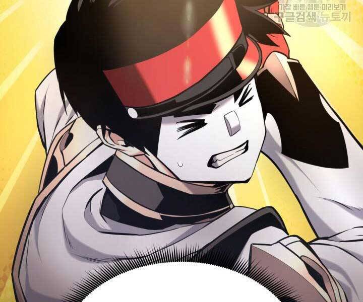 Chương 68