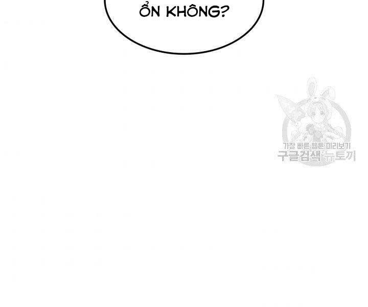 Chương 69