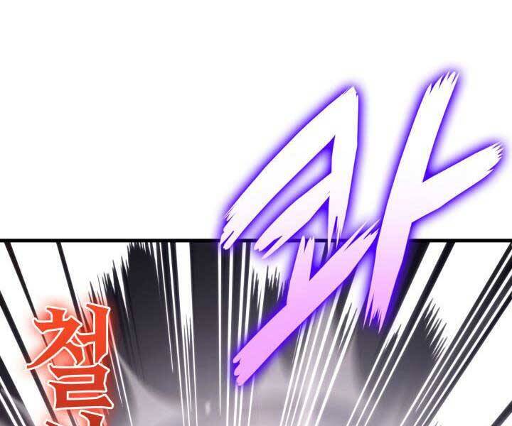 Chương 69