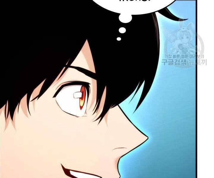 Chương 69