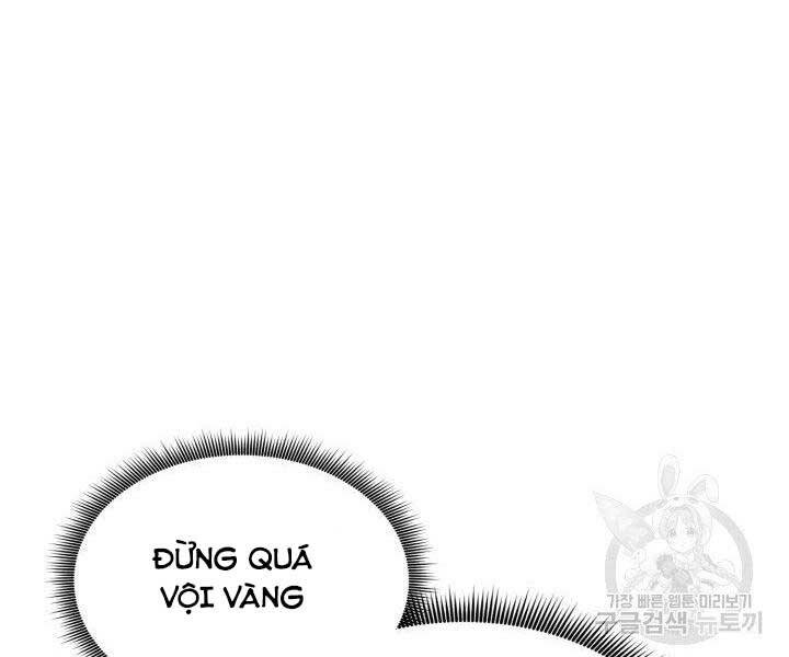Chương 69