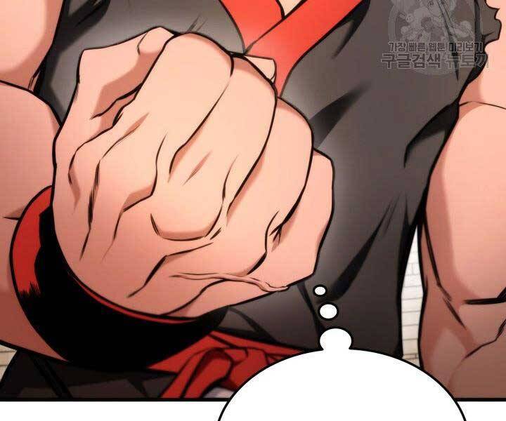Chương 69