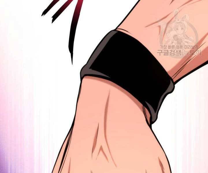 Chương 69
