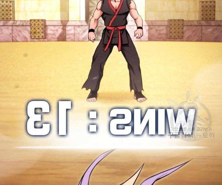 Chương 69