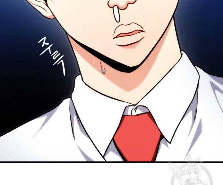 Chương 69