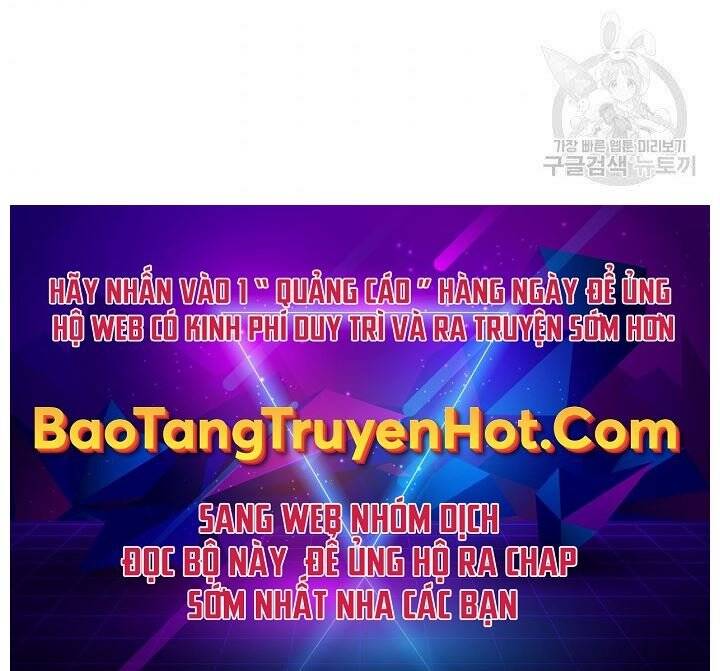 Chương 69