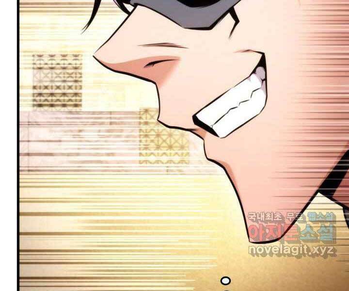Chương 70