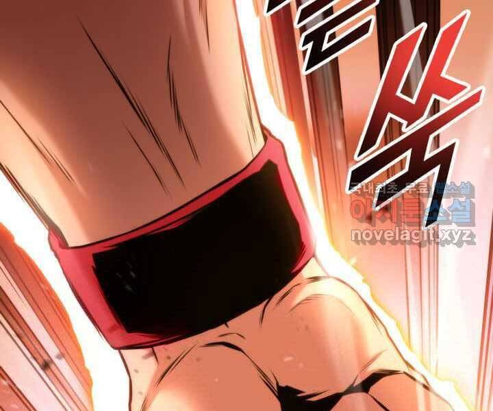 Chương 70