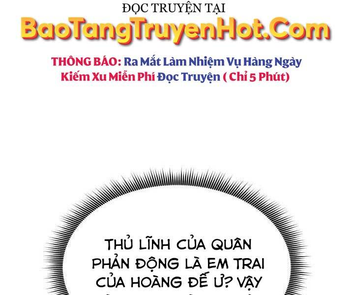 Chương 71
