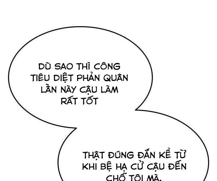 Chương 71