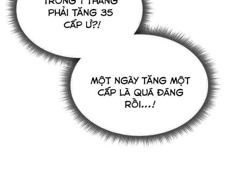 Chương 71