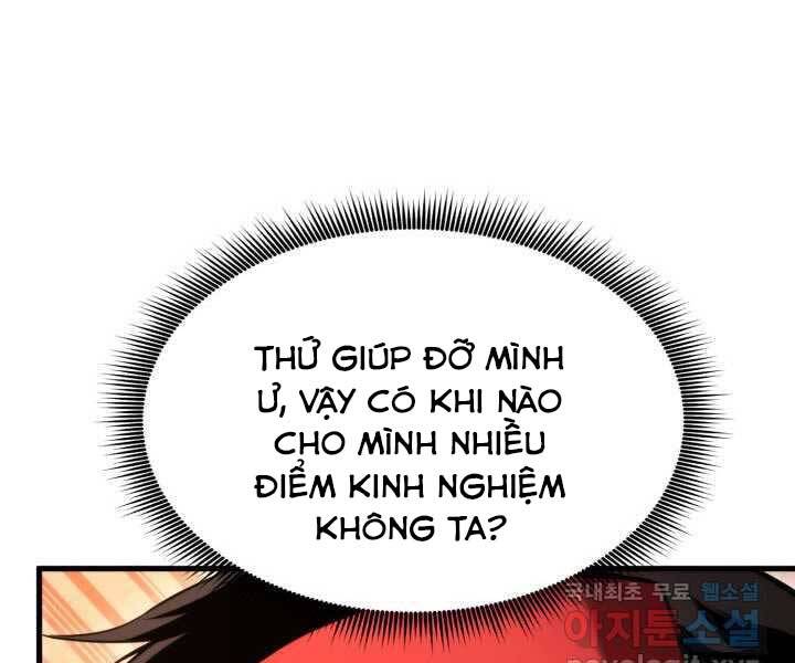 Chương 71