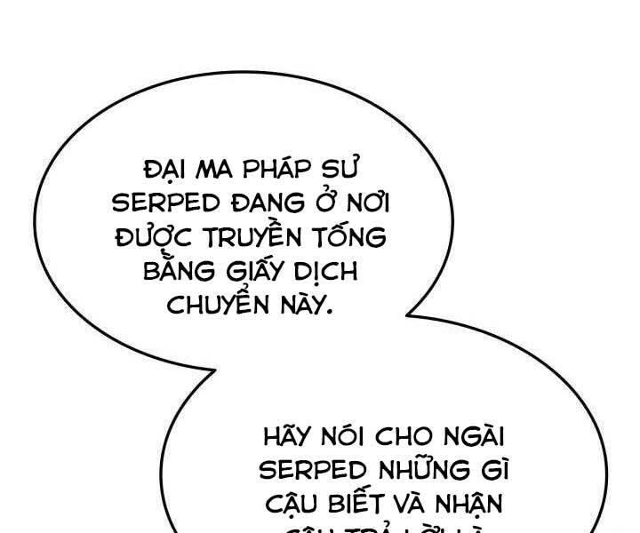 Chương 71