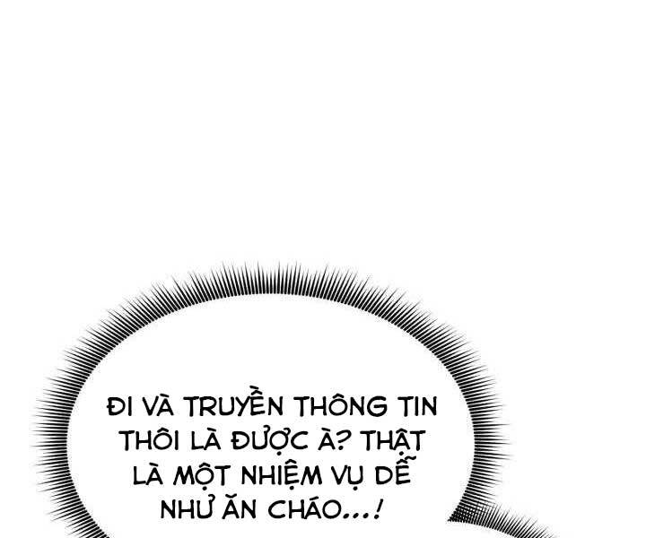 Chương 71