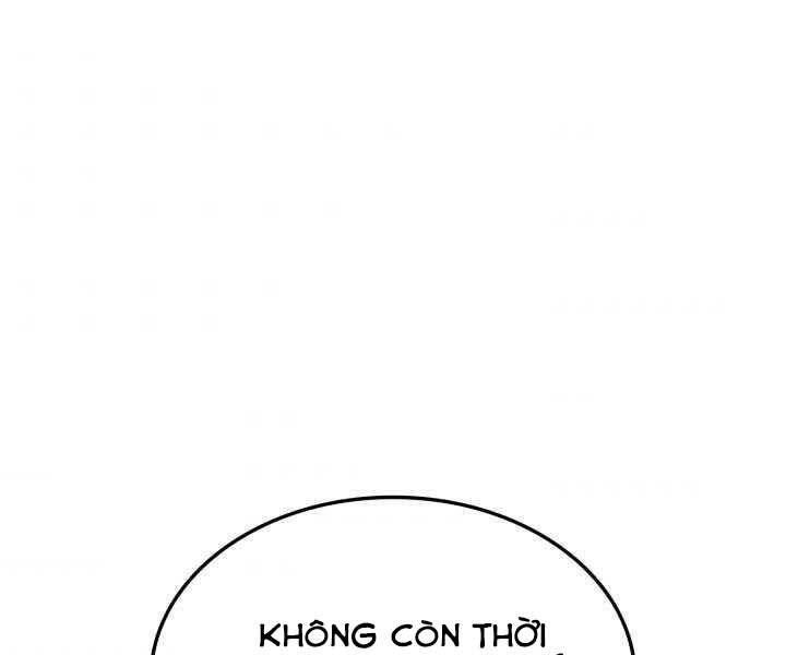 Chương 71