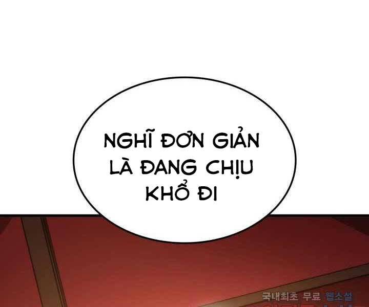Chương 71