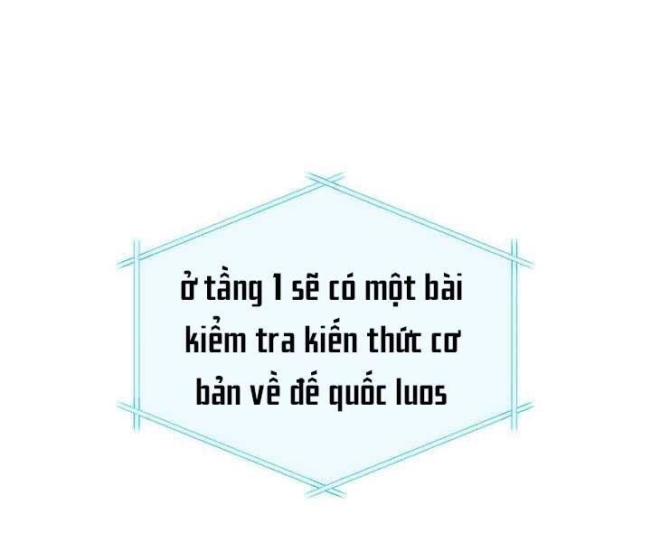 Chương 71