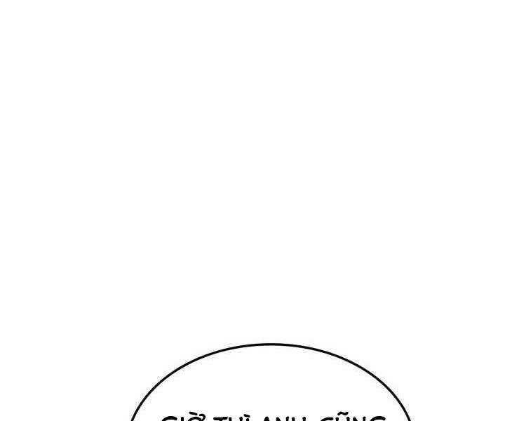 Chương 71