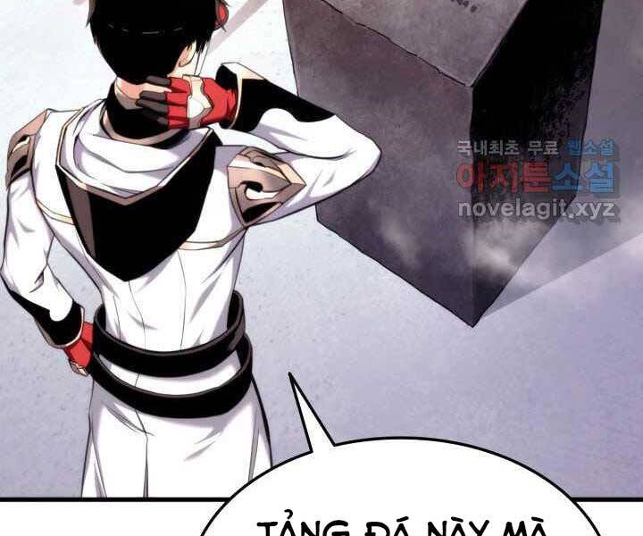 Chương 71