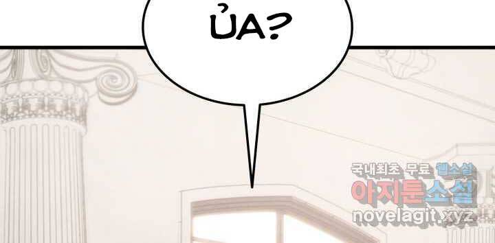 Chương 71
