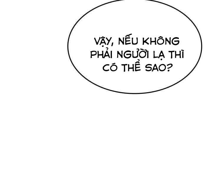 Chương 71