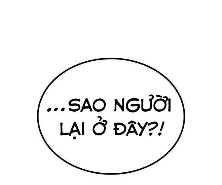 Chương 71
